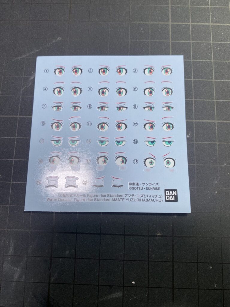 水転写式デカール