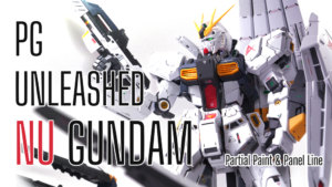 【PG UNLEASHED νガンダム製作】全塗装しない部分塗装で仕上げる1/60の重厚感|塗装レシピ付き サムネイル