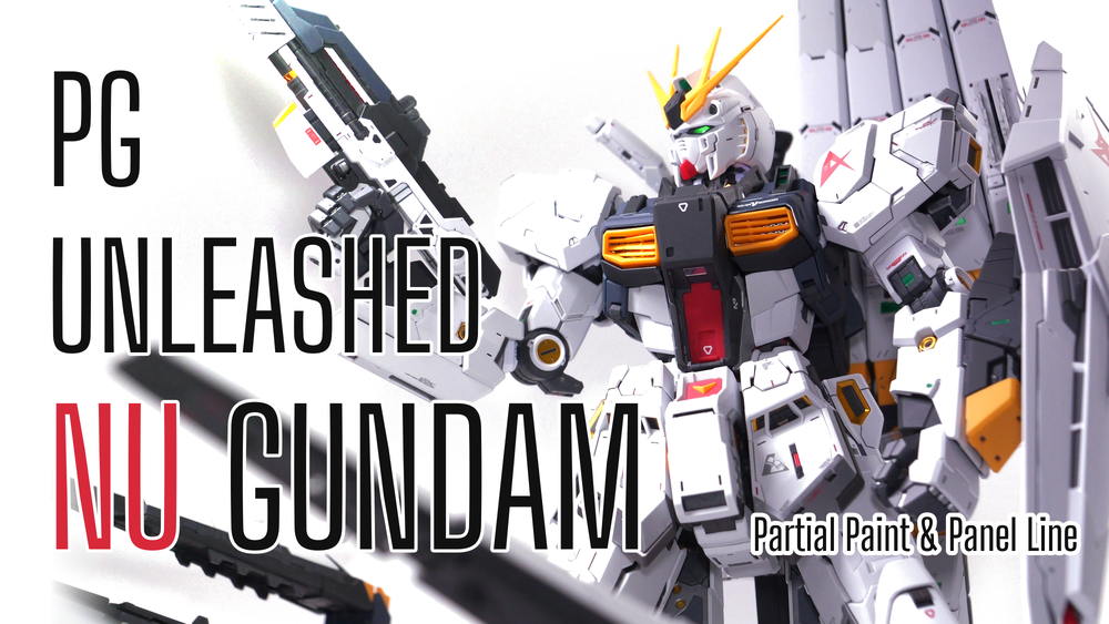 【PG UNLEASHED νガンダム製作】全塗装しない部分塗装で仕上げる1/60の重厚感｜塗装レシピ付き サムネイル